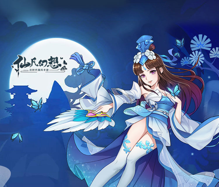 超燃萌幻进击手游